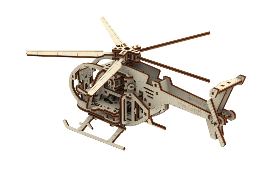 Helicopter 1