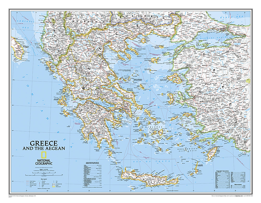 Greece (classic)