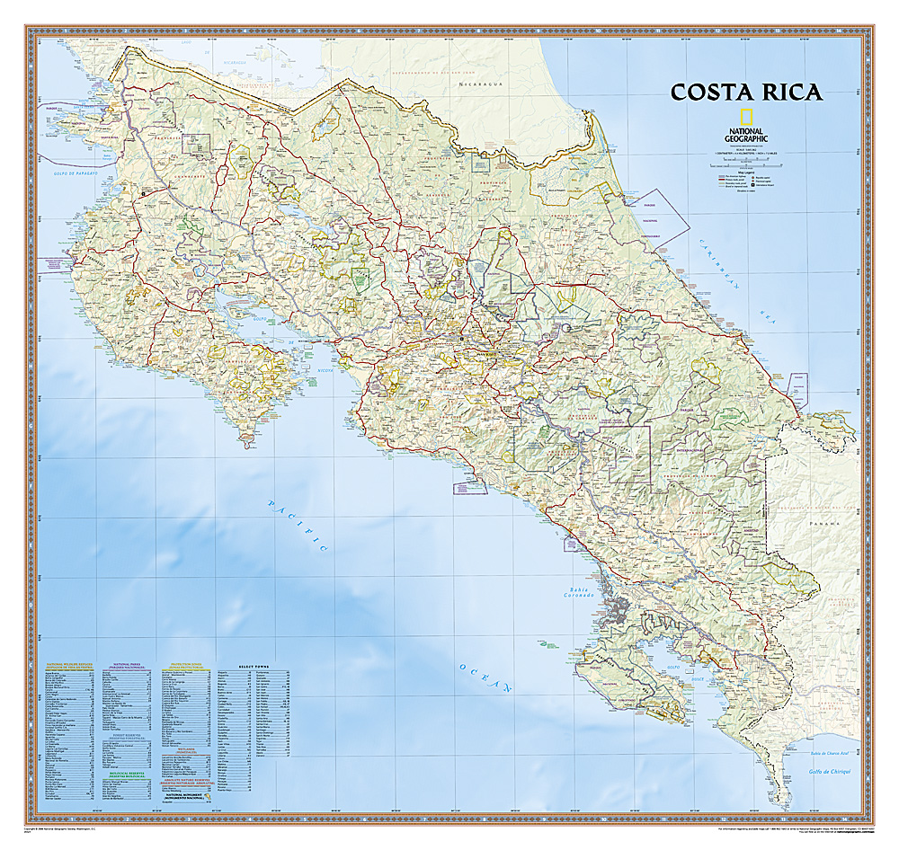 Costa Rica (classic)
